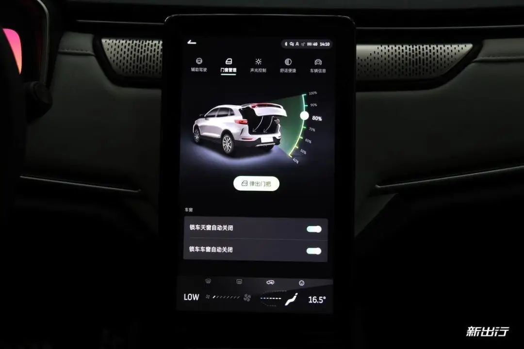 网络改变生活有什么应用_网络改变生活方式的例子_应用改变网络生活有哪些方面