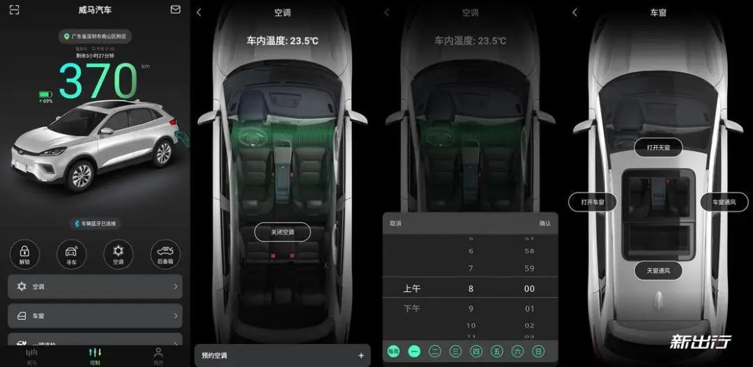 应用改变网络生活有哪些方面_网络改变生活有什么应用_网络改变生活方式的例子