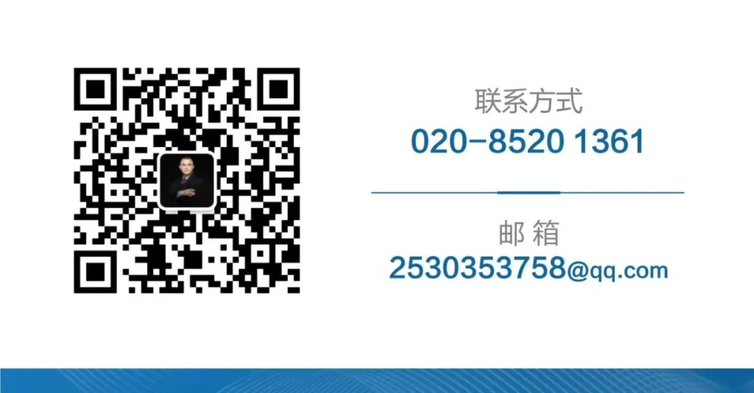 特殊资产 | 企业破产业务中的关联企业实质合并重整专项实操流程 | 大成崔秀琳