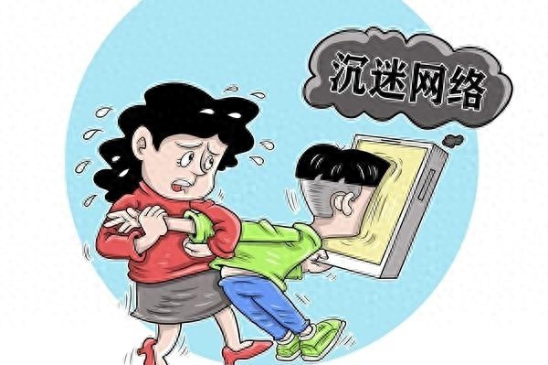 邯郸初中生埋尸案背后：网络暴力游戏如何一步步吞噬青少年心智