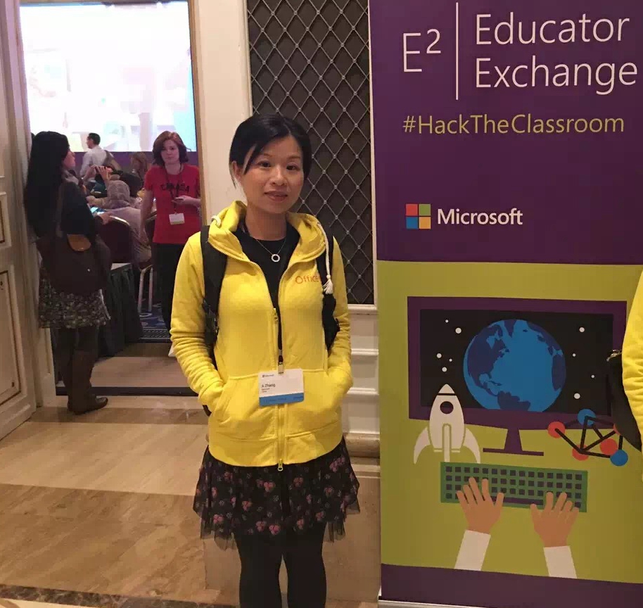 米赚移动应用商店发展_移动互联网创业盈利模式_移动应用广告平台改变生活 ppt