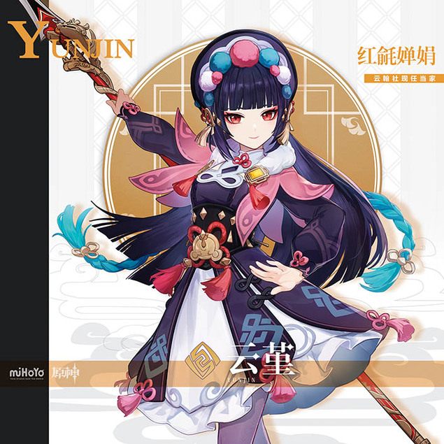 当中国网游进入国际深水区