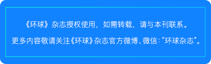 中国游戏企业全球化发展_游戏新闻天天报_中国游戏产业出海趋势