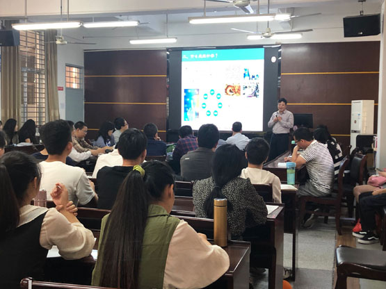 周勇教授统计报告_统计学应用生活例子_统计交叉科学挑战机遇