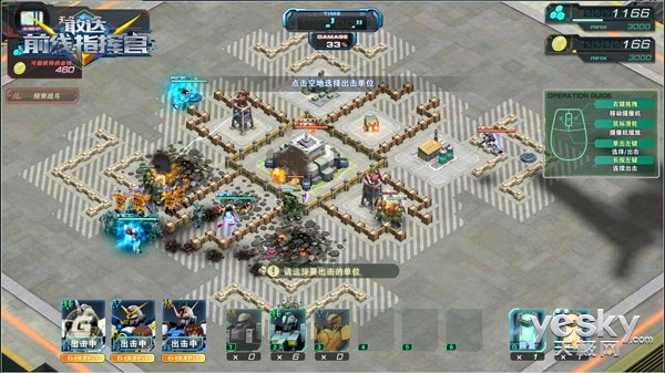 敢达前线指挥官二测预约_敢达前线指挥官基地租借玩法_敢达前线指挥官游戏介绍专题