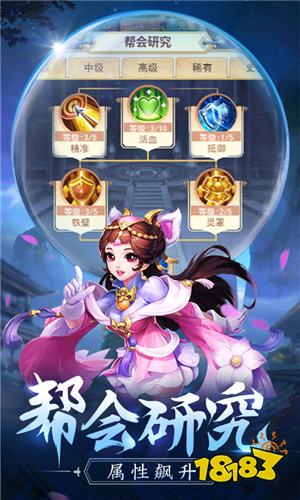 多人页游推荐_热门多人在线游戏_多玩网页游戏专题汇总