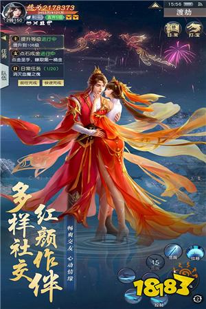 热门多人在线游戏_多玩网页游戏专题汇总_多人页游推荐