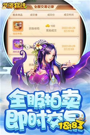 多人页游推荐_热门多人在线游戏_多玩网页游戏专题汇总