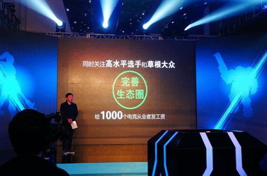 游戏行业观察者角色_游戏行业 新闻_游戏新闻从业者必备技能