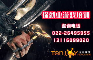 游戏行业观察者角色_游戏行业 新闻_游戏新闻从业者必备技能