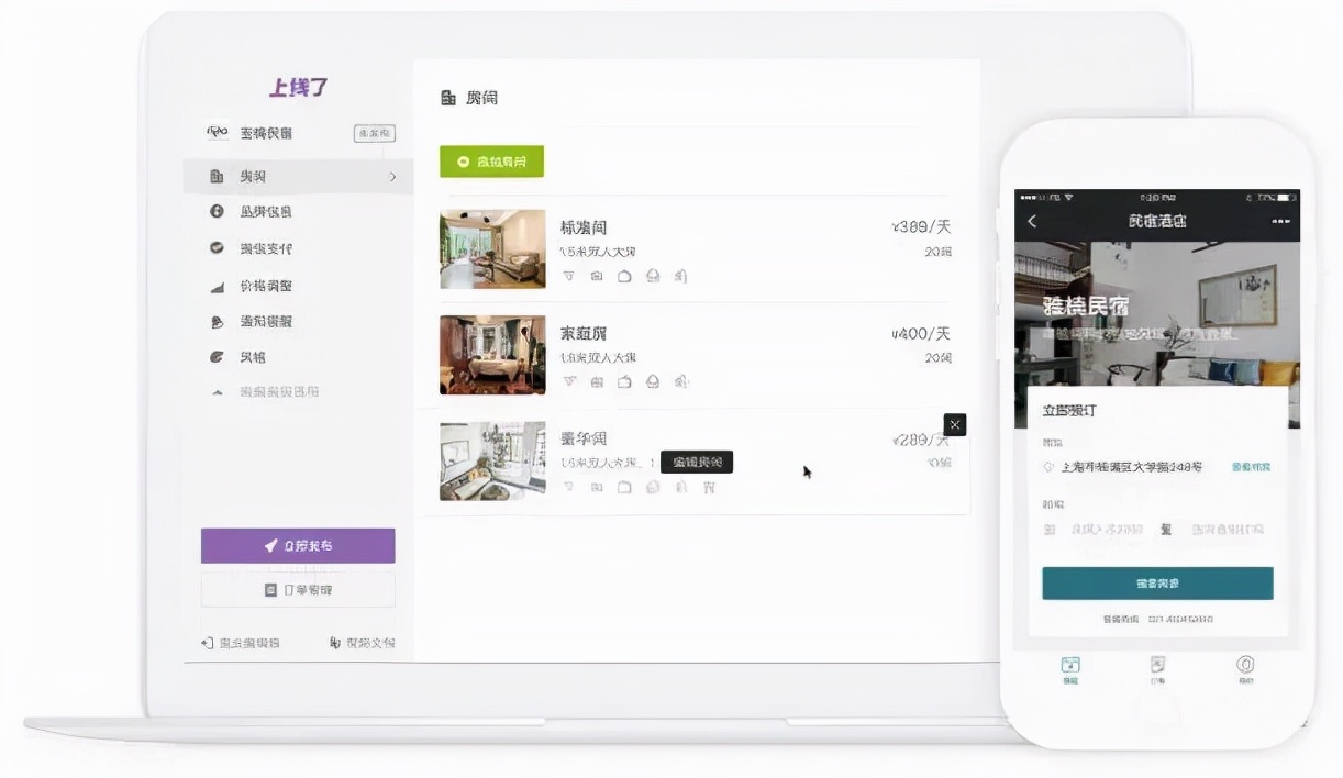美图秀秀批量在线使用_OneTab Chrome插件 整理网页Tab_光影魔术手 国产图片处理软件