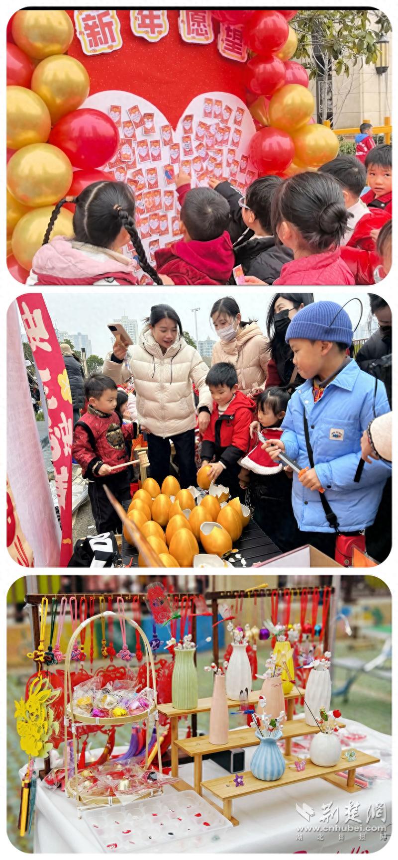 pg下载官方认证 东西湖幼儿园新年“廉”趣横生 清廉文化在欢乐中传承