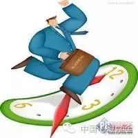 蔡格尼克记忆效应【百科词条】