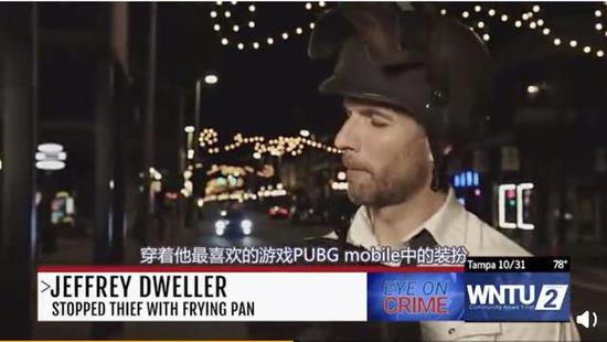 3天播放量超1300万，腾讯在海外的一则洋葱新闻怎么就火了？