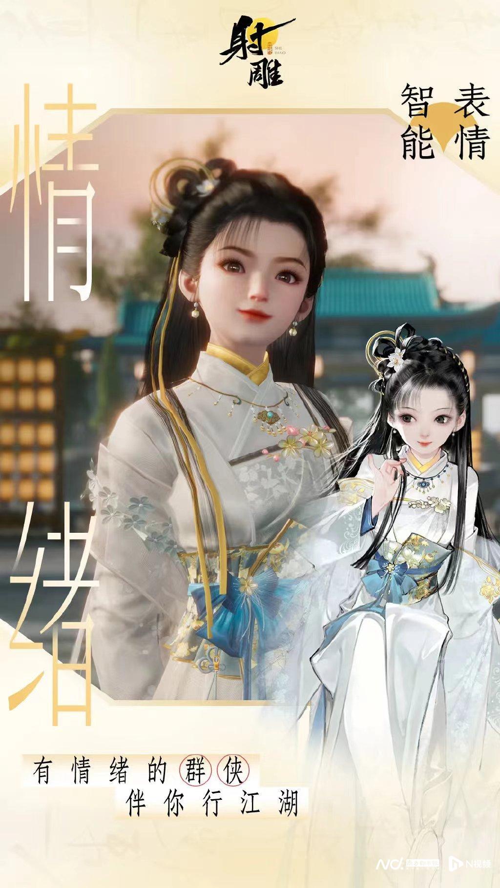 策划类游戏大全_游戏专题策划_专题策划游戏活动方案