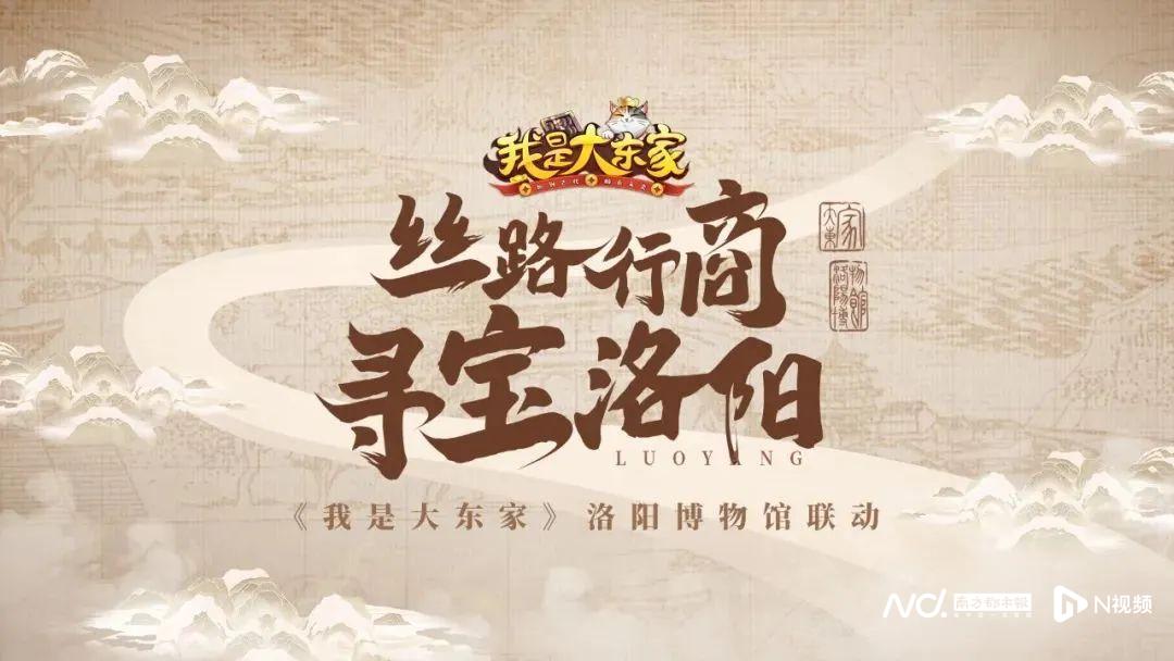 游戏专题策划_策划类游戏大全_专题策划游戏活动方案