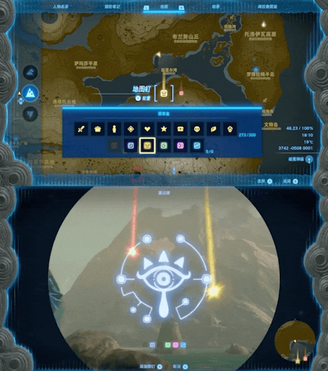 游戏新闻图标_新闻图标游戏怎么玩_新闻图标素材