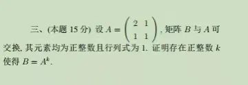 斐波那契数列应用于生活_斐波那契数列生活应用_斐波那契数列生活中有哪些应用