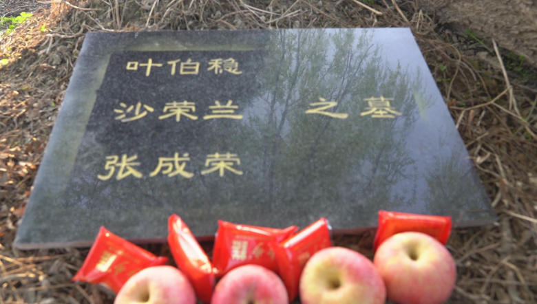 92师战友通讯录_战友通讯录制作模板图片_战友通讯录前言精选