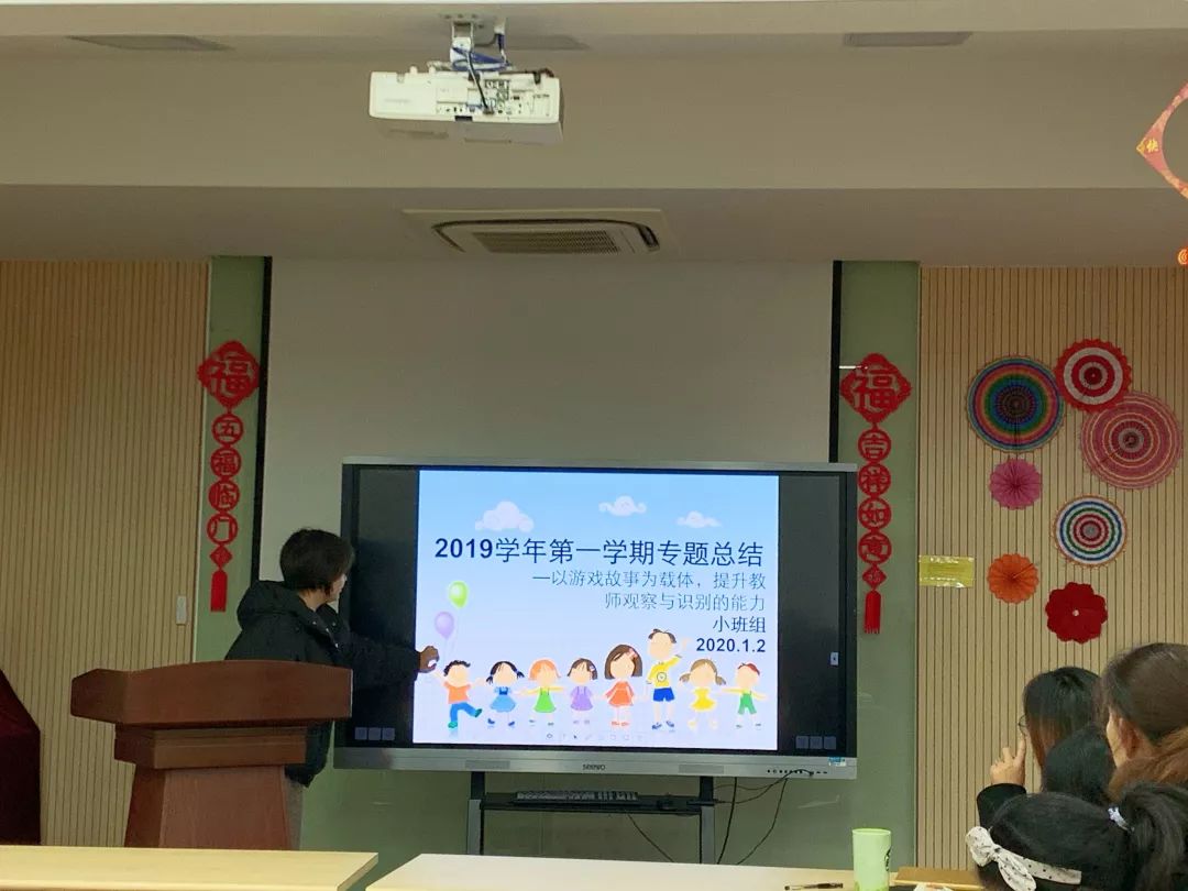 小班游戏活动小结_小班小结专题游戏反思_小班游戏专题小结