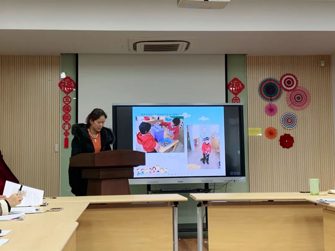 小班小结专题游戏反思_小班游戏专题小结_小班游戏活动小结