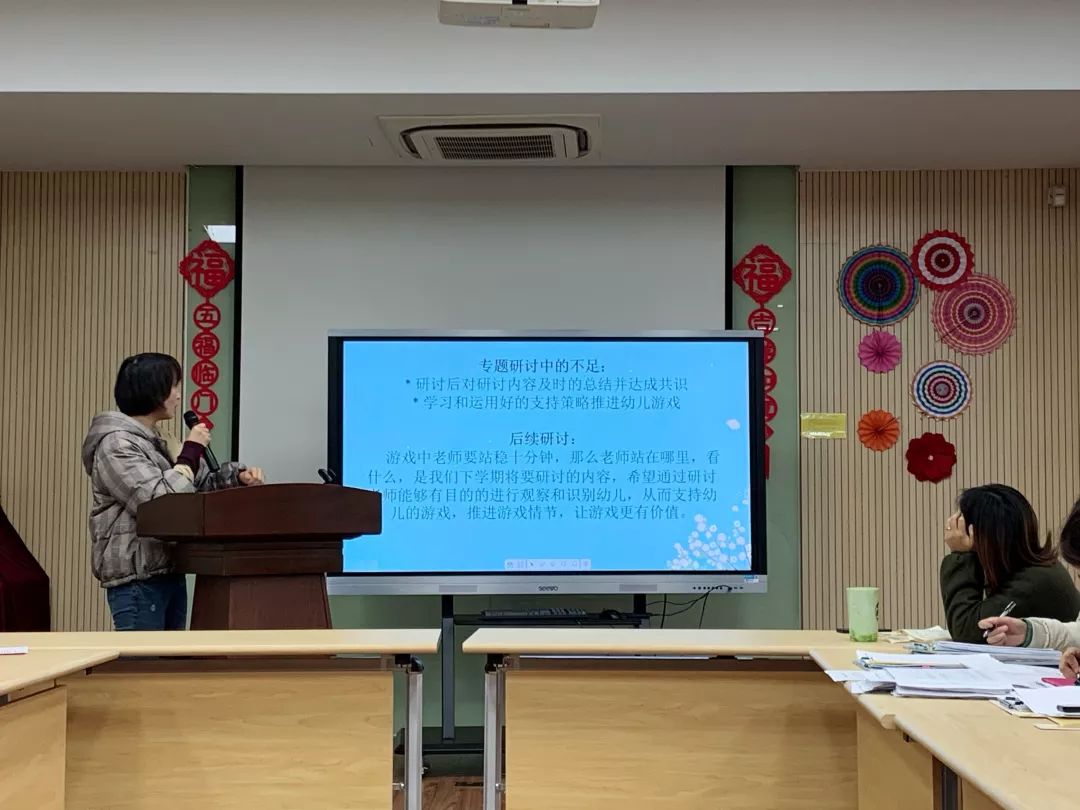 小班游戏专题小结_小班小结专题游戏反思_小班游戏活动小结