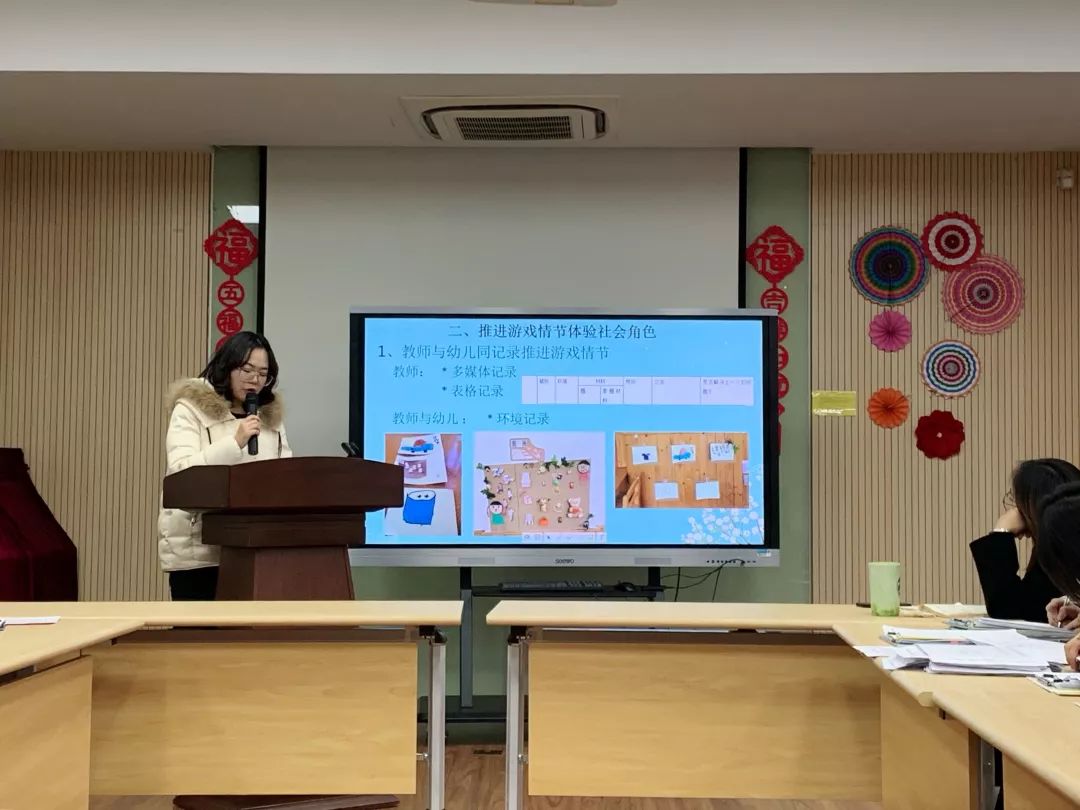 小班游戏专题小结_小班游戏活动小结_小班小结专题游戏反思