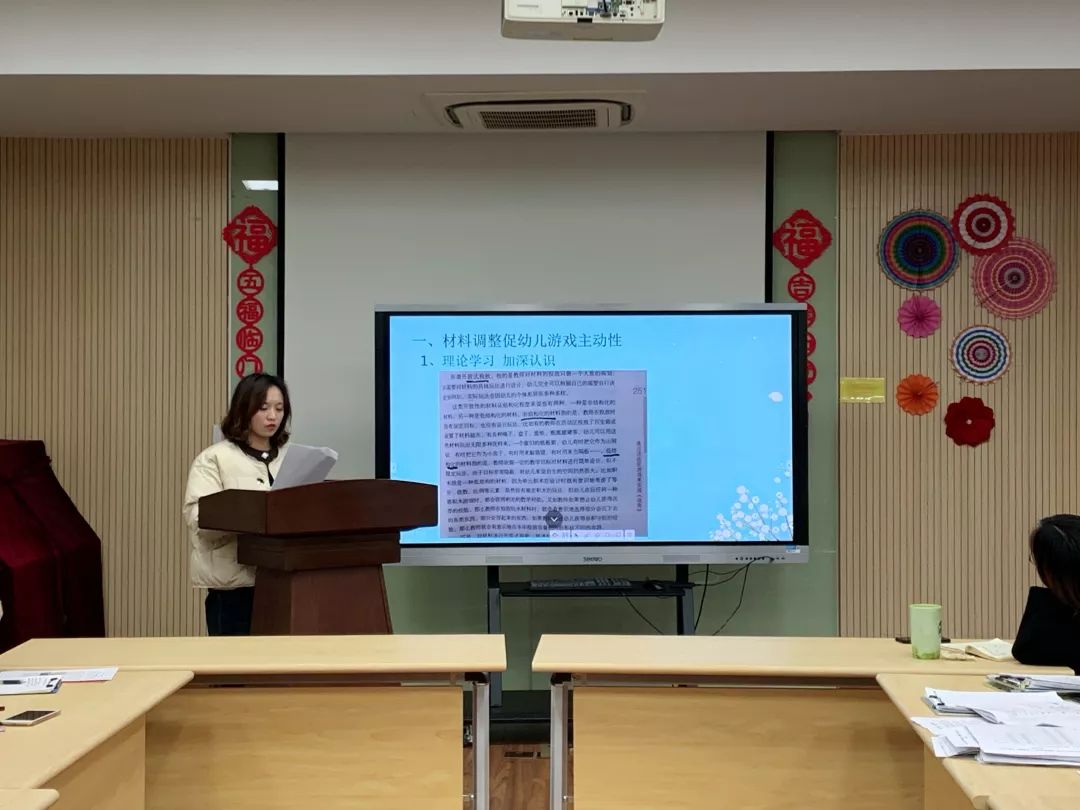 小班游戏活动小结_小班游戏专题小结_小班小结专题游戏反思