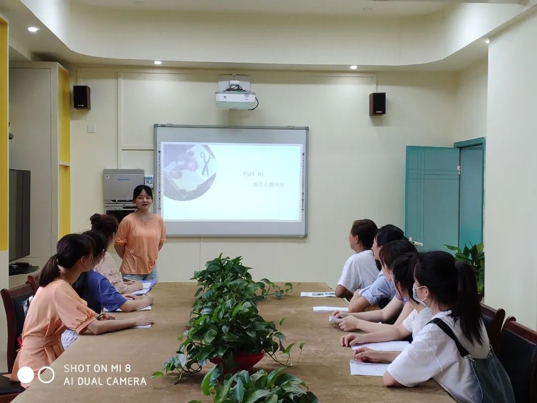 【教师动态】协和幼儿园专题教研活动总结