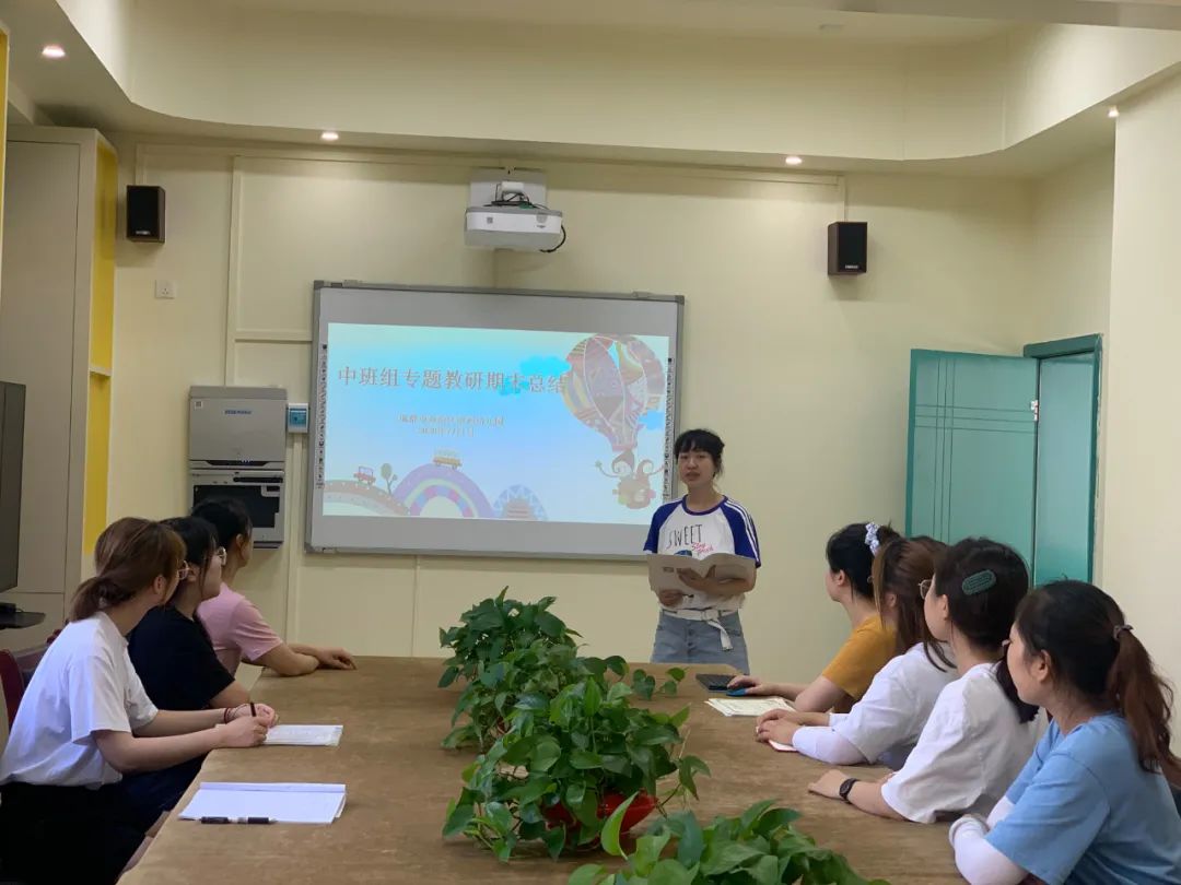 小班游戏专题总结_小班游戏专题小结_小班游戏活动小结