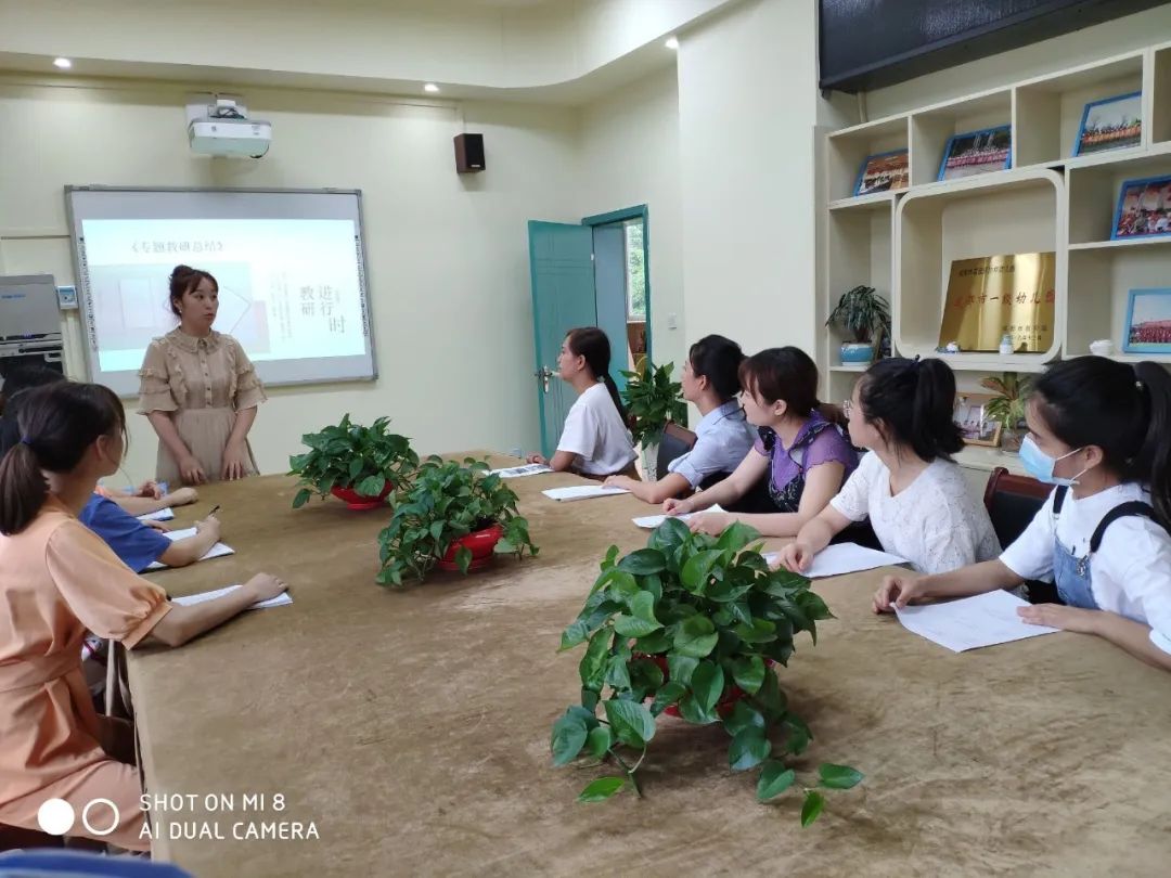 小班游戏活动小结_小班游戏专题总结_小班游戏专题小结