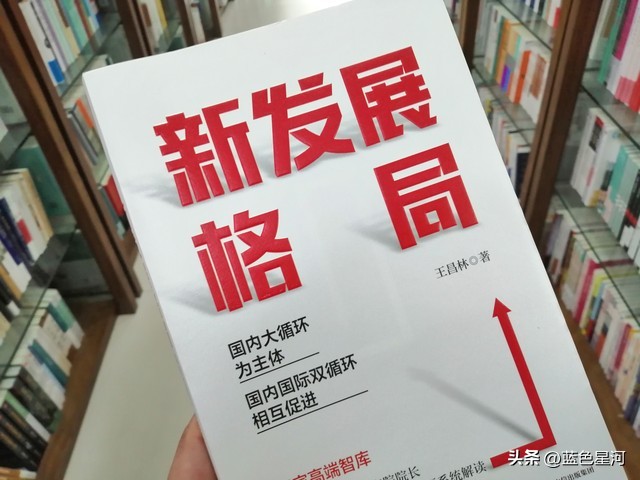 三十六计生活应用实例_政客短视三十六计_正能长线反击战