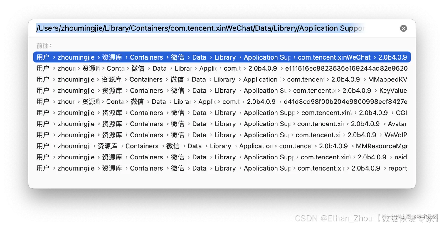 微信表情包保存方法_企业微信保存表情包_微信无法添加表情