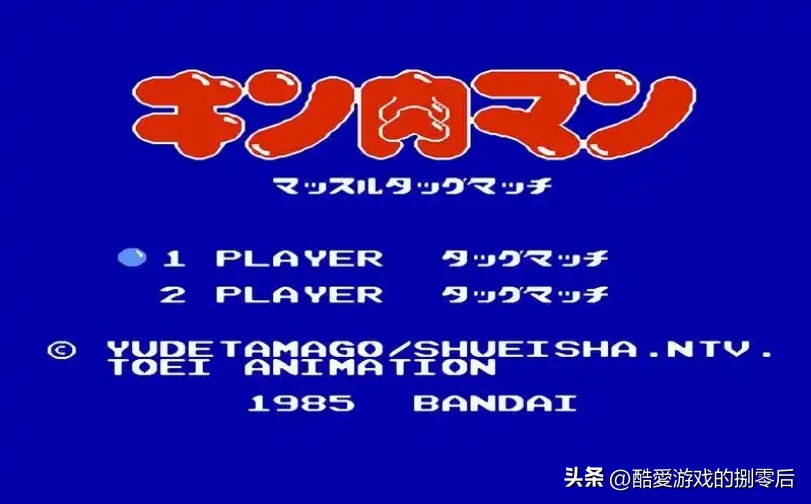 _ FC主机经典游戏 _游戏盘点专题