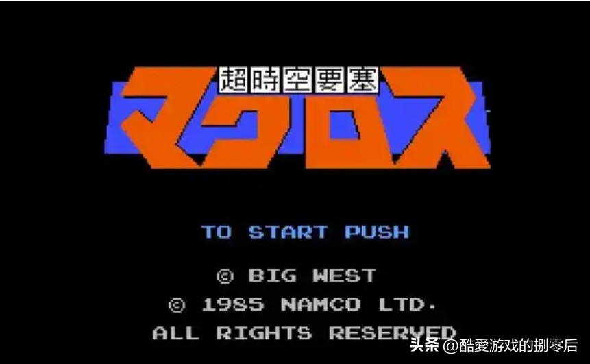 _ FC主机经典游戏 _游戏盘点专题