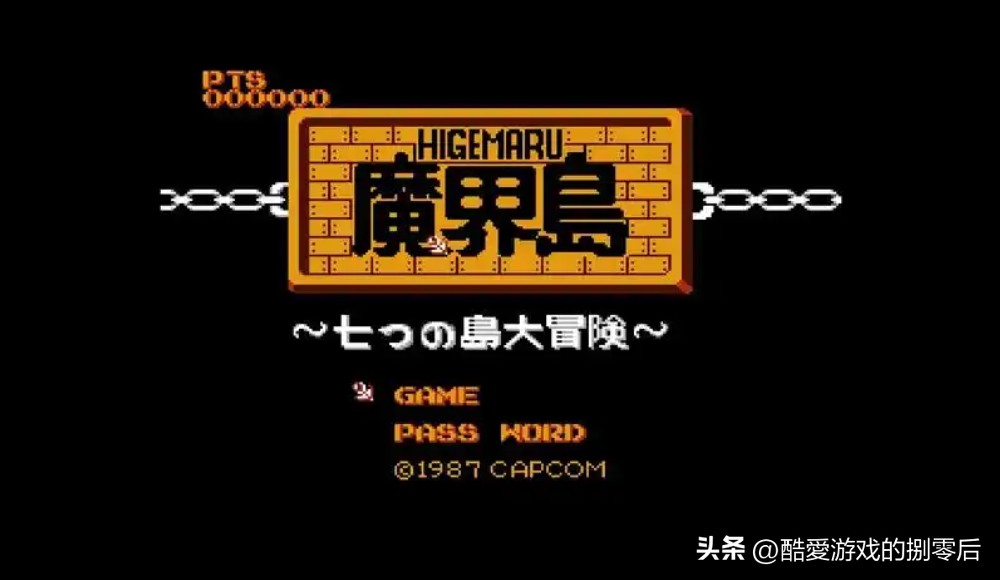 FC主机经典游戏 __游戏盘点专题