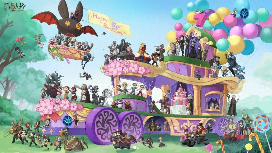 网易游戏Q1收入240亿，高层回应海外工作室调整