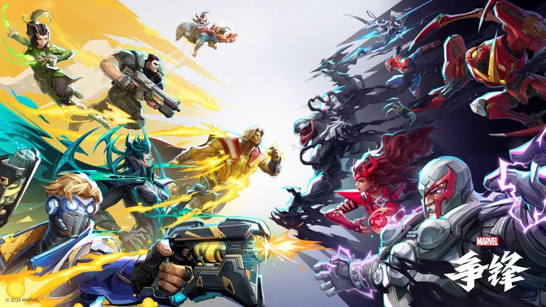 网易游戏收入增长_网易游戏新闻_网易2025Q1财报