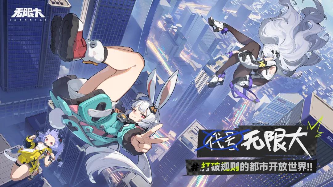 网易游戏新闻_网易2025Q1财报_网易游戏收入增长