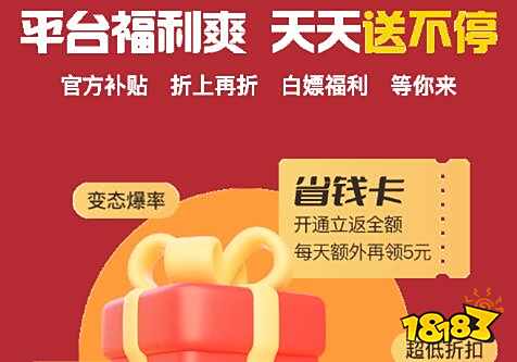 好用的手游游戏盒子排行榜 手游游戏盒子排行榜第一