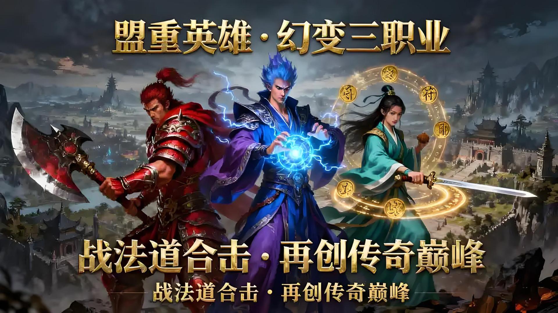 游戏搬砖新手入门_搬砖游戏推荐推荐_游戏热门新闻