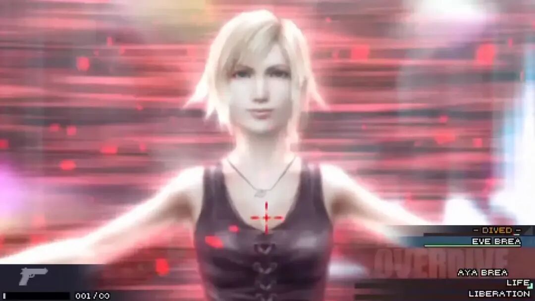 PSP寄生前夜第三次生日评价_PSP寄生前夜第三次生日玩法分析_psp游戏专题