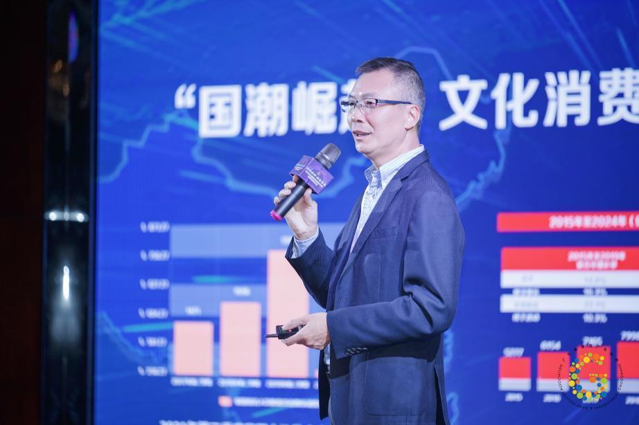 2021广东游戏产业年会 金钻榜发布 产业数据报告_游戏行业 新闻