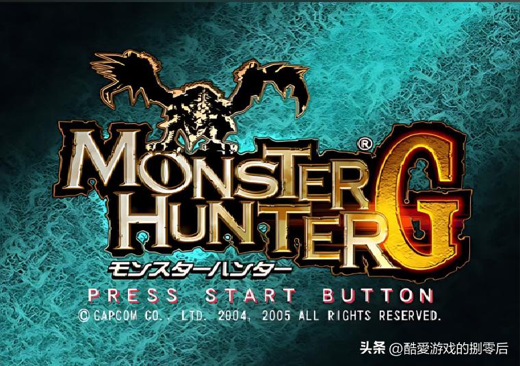 psp游戏专题_怪物猎人系列发展历程_怪物猎人PSP游戏作品介绍