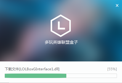 pg下载麻将胡了安卓专属特惠.安卓应用版本.中国 多玩英雄联盟盒子无广告版