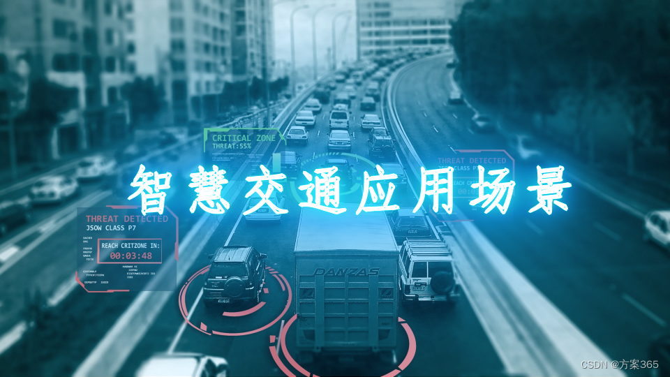 传感器应用于生活中的例子_传感器生活中应用_传感器在生活应用实例