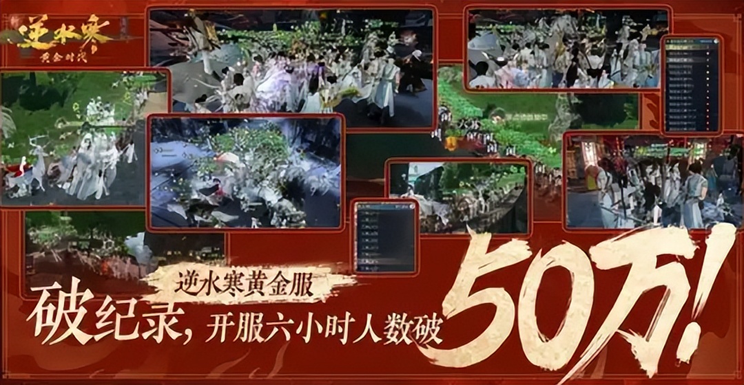 腾讯游戏新闻中心_腾讯游戏新闻公告_腾讯新闻 游戏