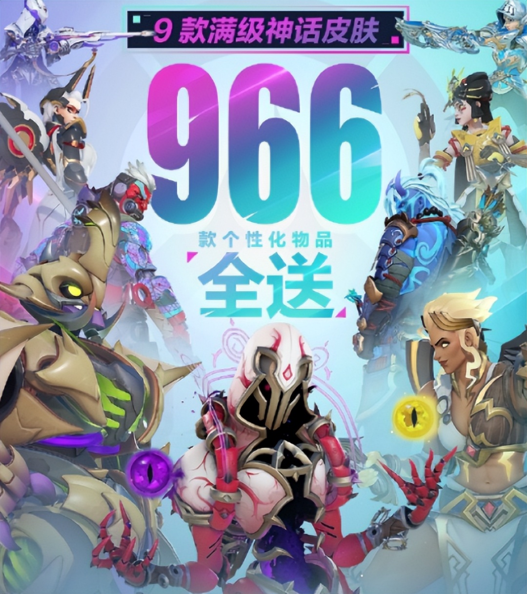 腾讯游戏新闻中心_腾讯新闻 游戏_腾讯游戏新闻公告