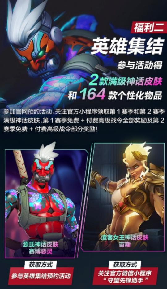 腾讯游戏新闻中心_腾讯新闻 游戏_腾讯游戏新闻公告