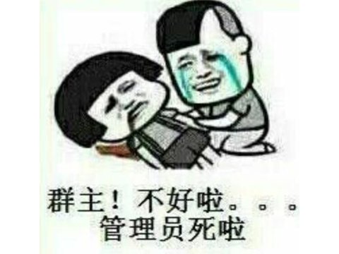 腾讯游戏新闻网_关于腾讯游戏的新闻事件_腾讯新闻 游戏